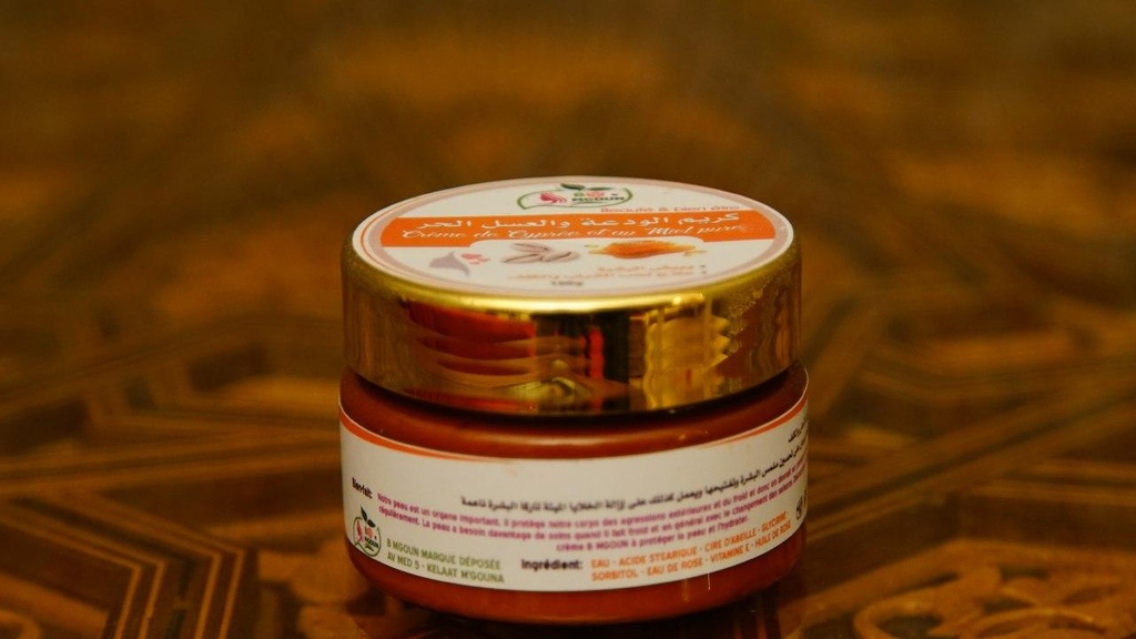 Crème de ouaddaa au miel pure