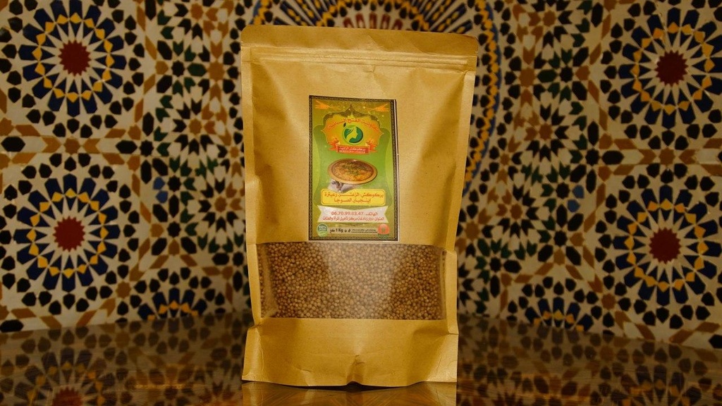 بركوكش بالزعتر و اينجبار –الصوجا        